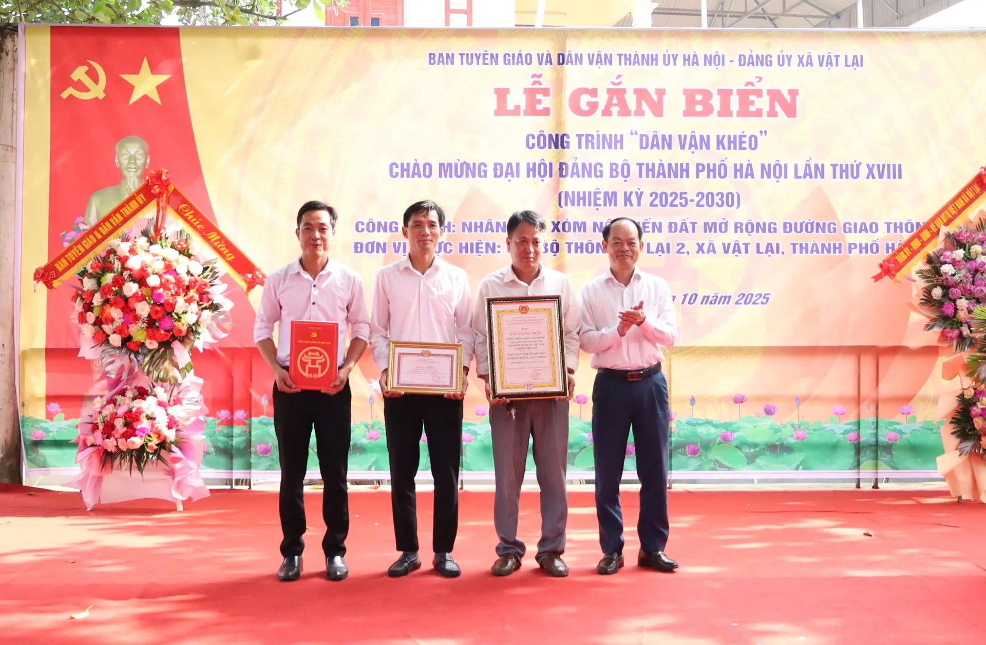 Hình ảnh 3