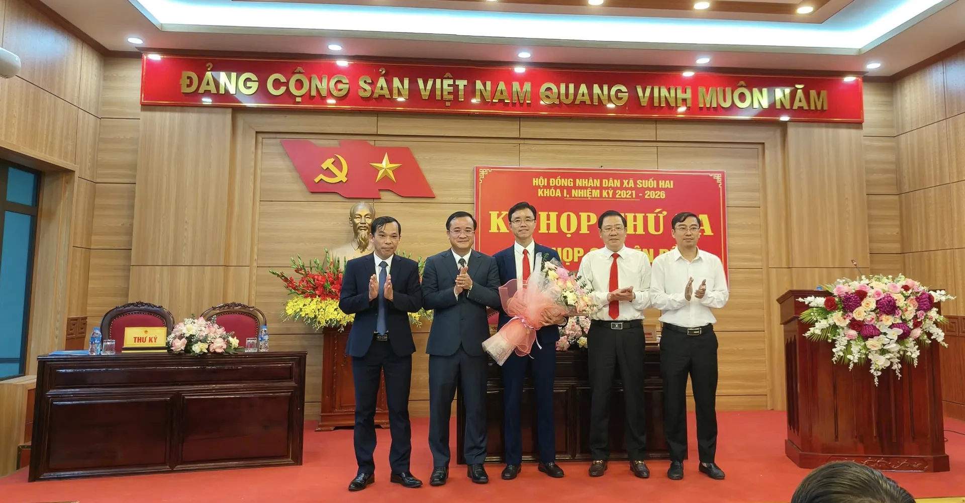 Ông Đỗ Văn Công được bầu làm Phó Chủ tịch UBND xã Suối Hai