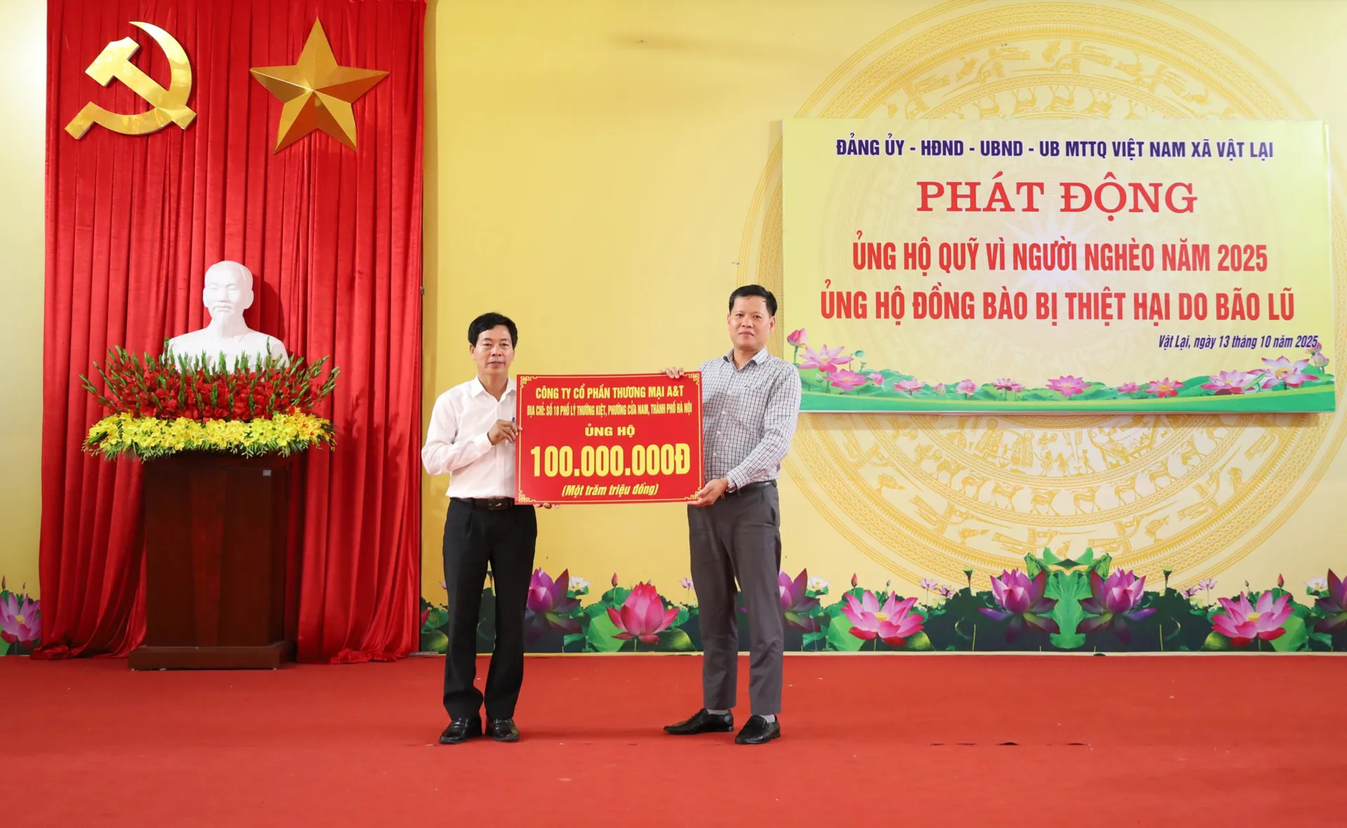Hình ảnh 3
