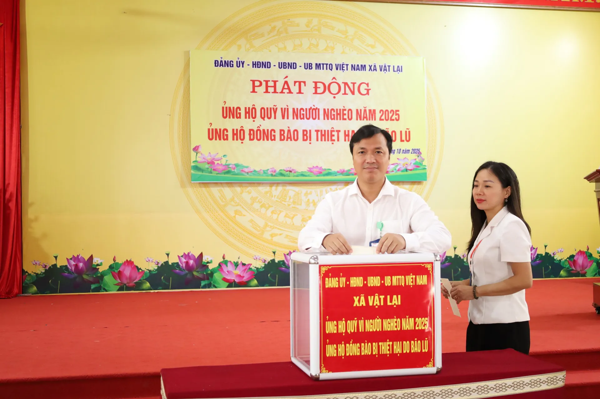 Hình ảnh 1