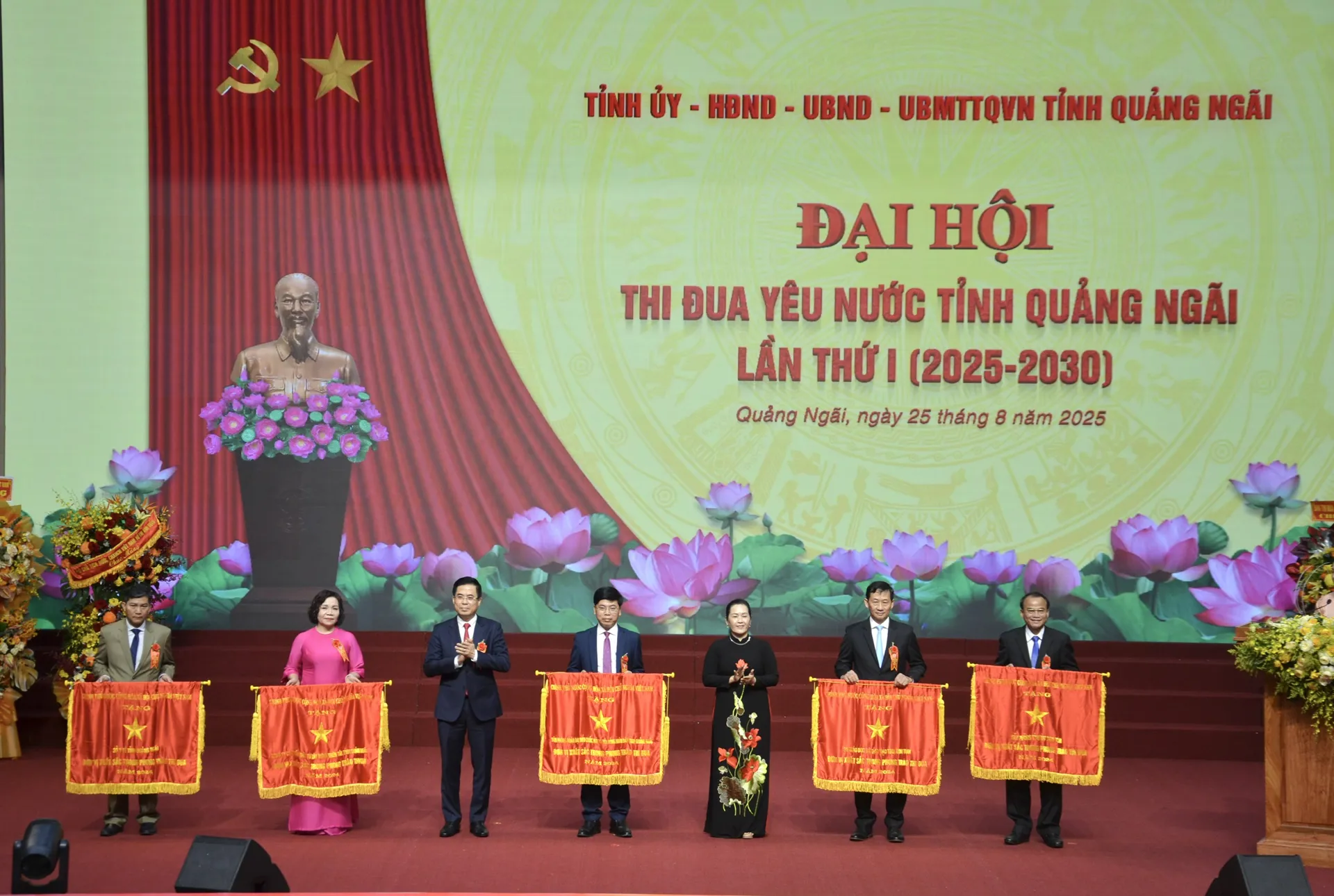 Biểu dương điển hình trong phong trào thi đua yêu nước ở Quảng Ngãi