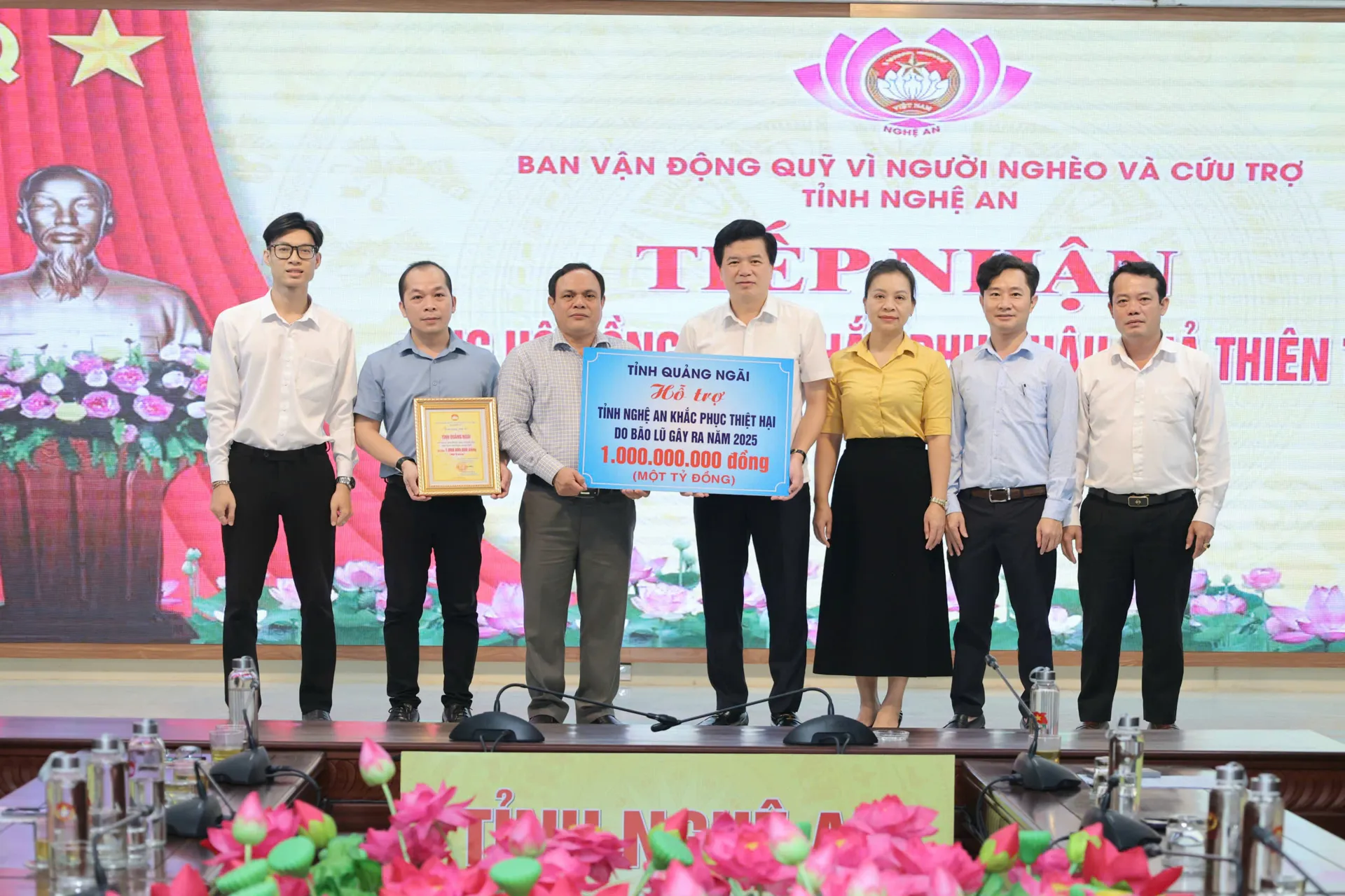 Hình ảnh 1