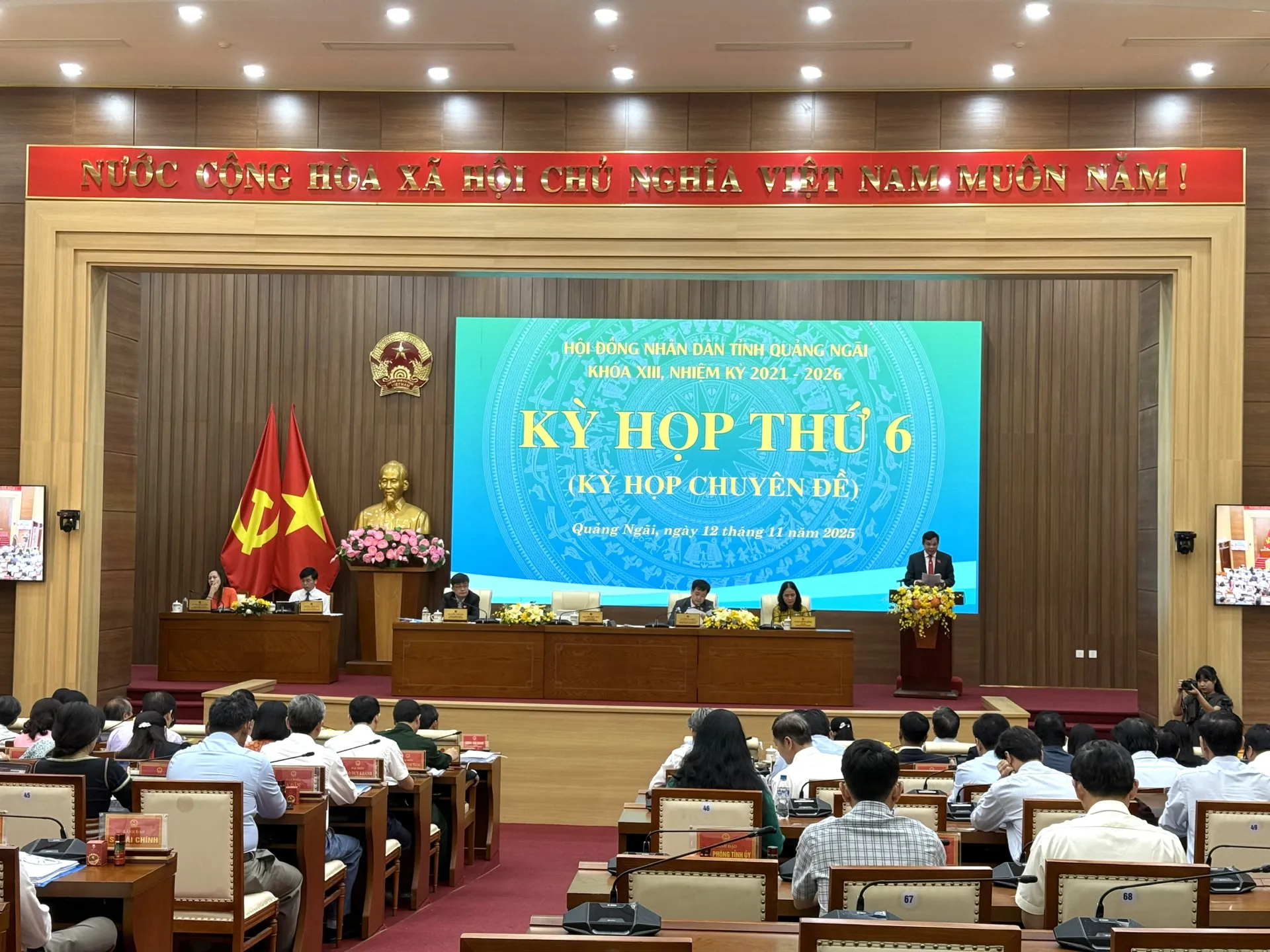 Quảng Ngãi tăng vốn thực hiện Chương trình xây dựng nông thôn mới giai đoạn 2021-2025