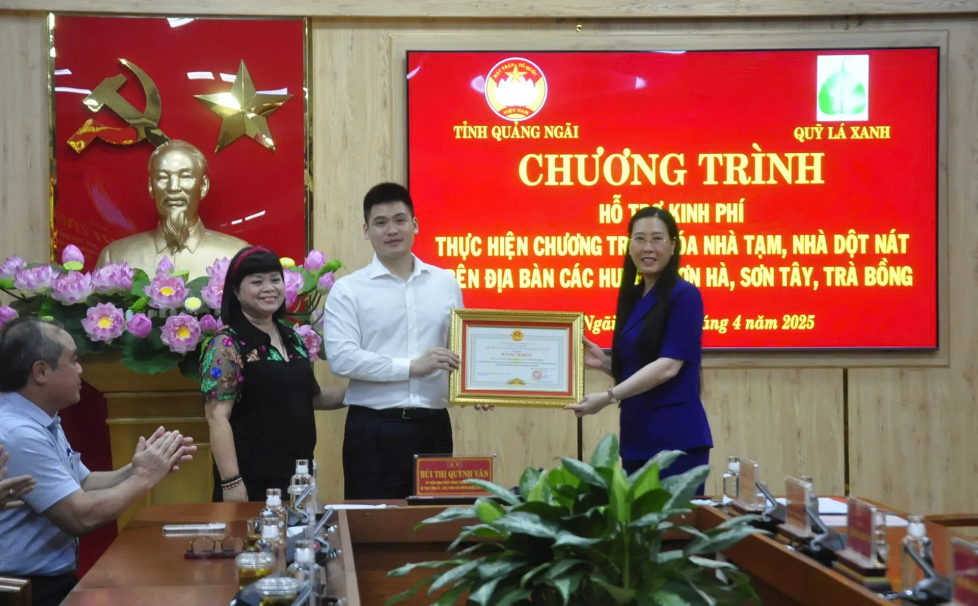 Hình ảnh 2