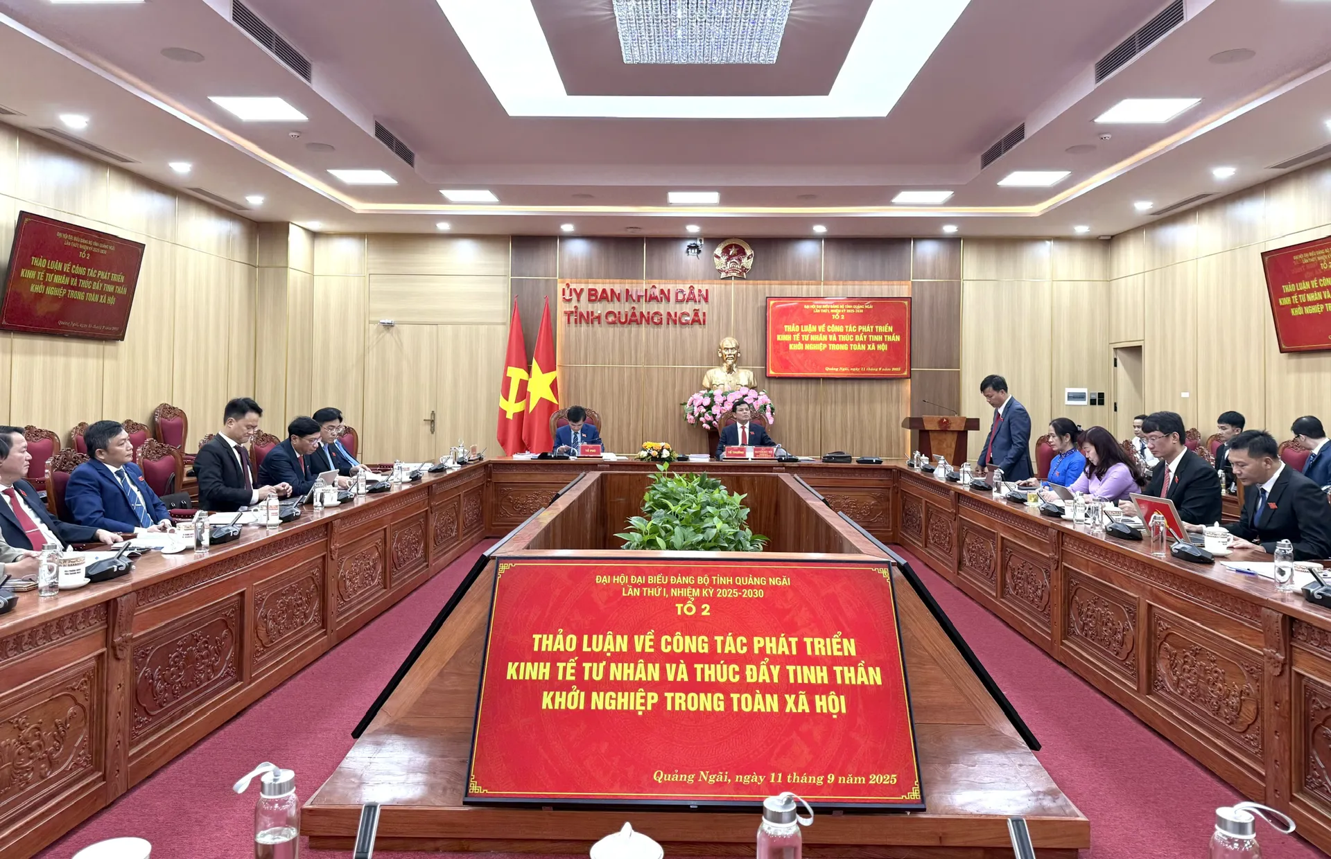 Đại hội đại biểu Đảng bộ tỉnh Quảng Ngãi thảo luận 16 nội dung