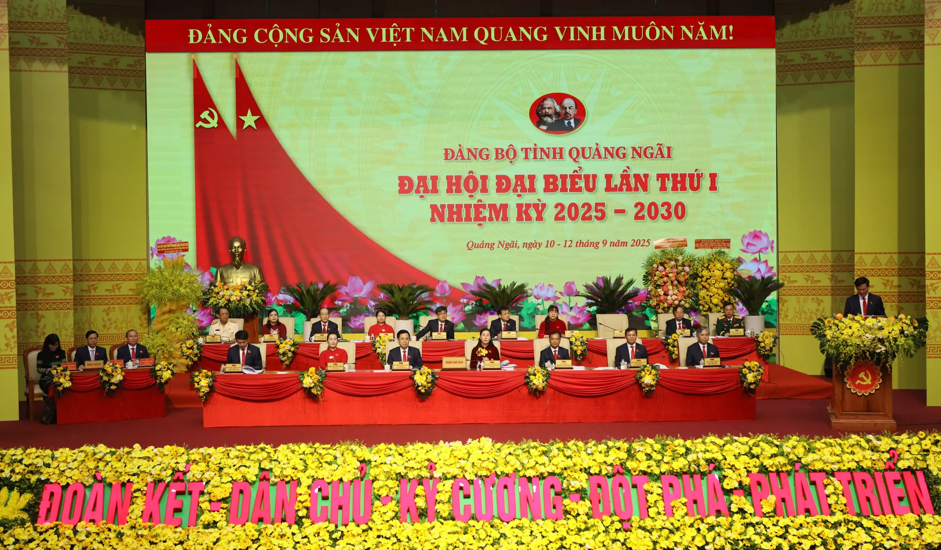 Đại hội đại biểu Đảng bộ tỉnh Quảng Ngãi lần thứ I: Đại hội của niềm tin, tầm nhìn và hành động