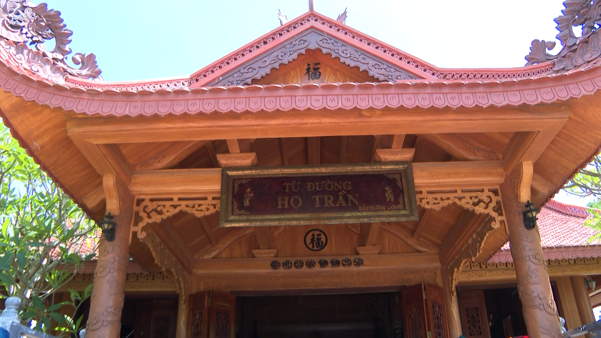 Hình ảnh 2