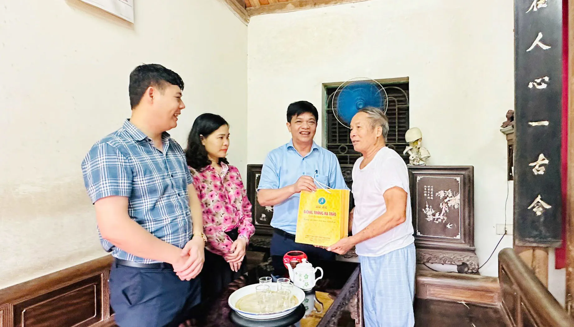Hình ảnh 3