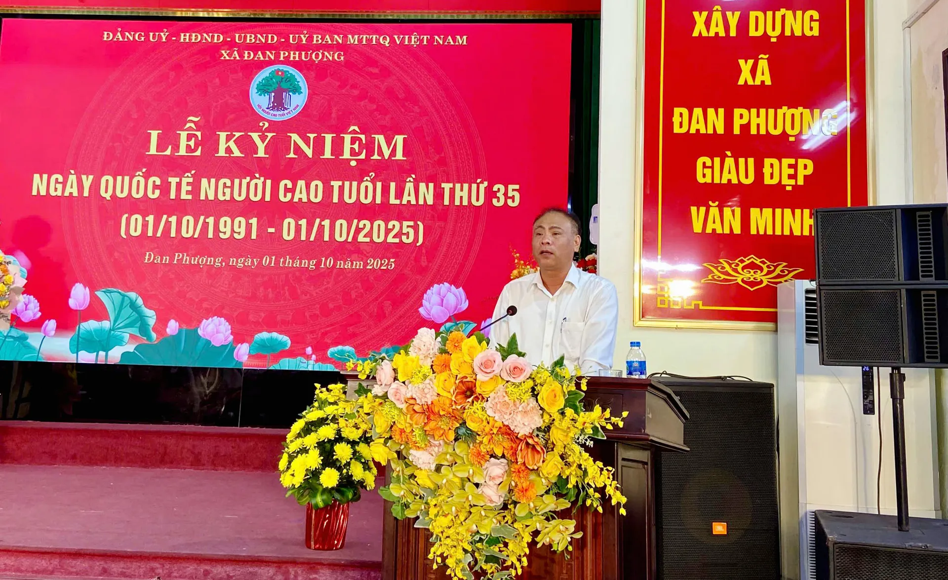 Hình ảnh 3
