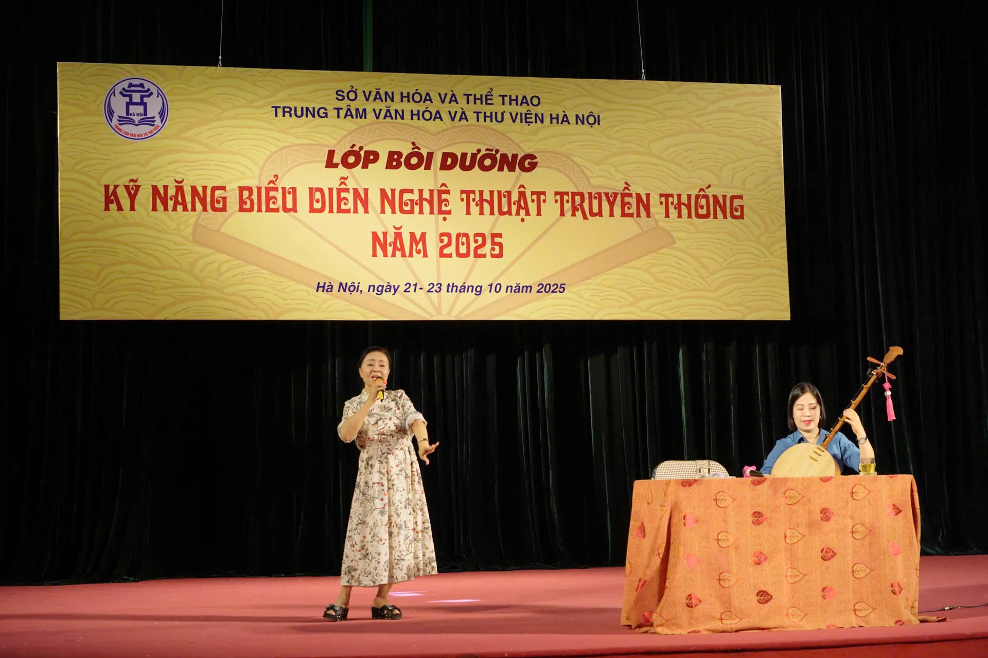Hình ảnh 1