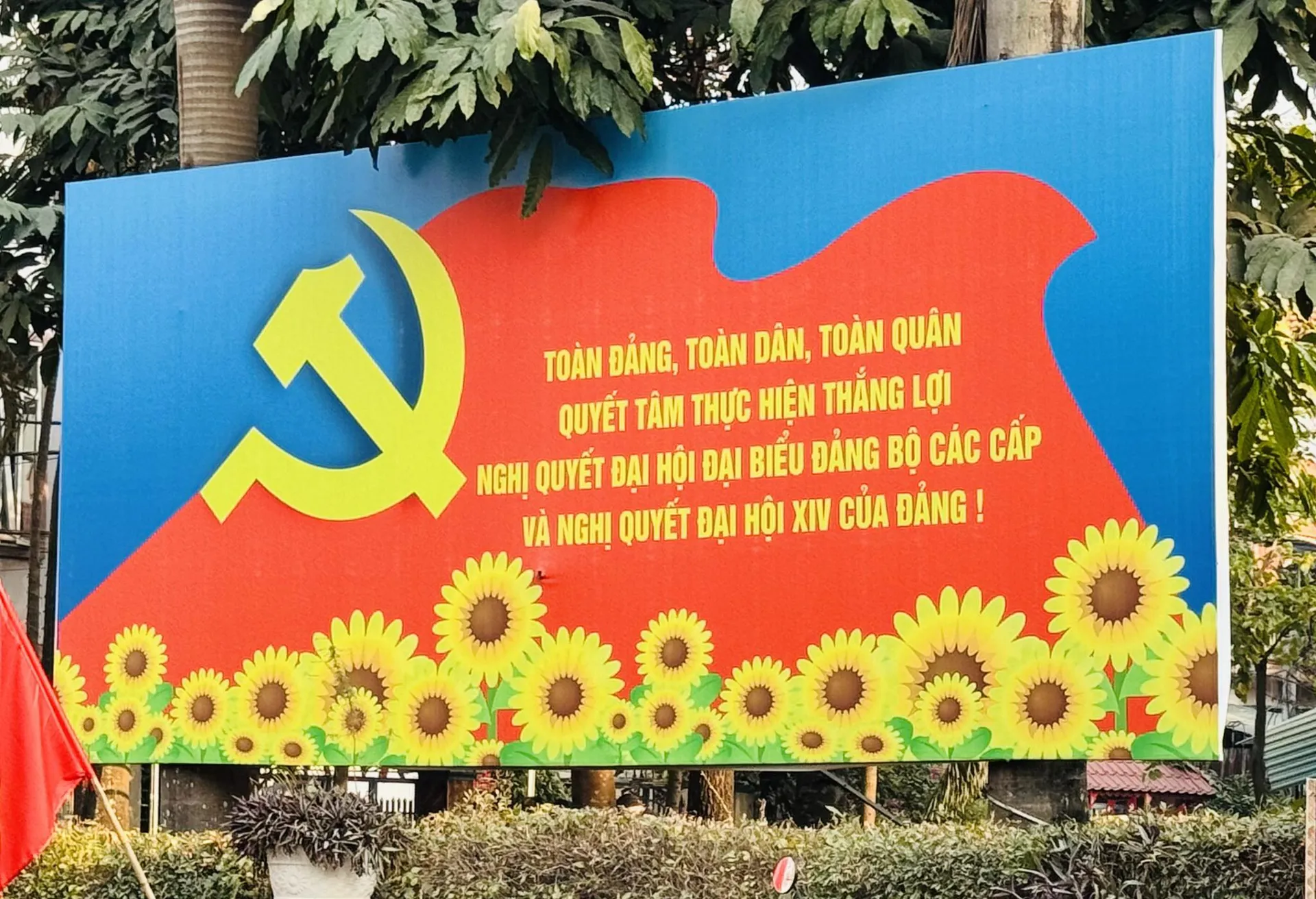 Đại hội XIV của Đảng: thúc đẩy hành động quyết liệt, hiệu quả hơn từ Trung ương đến cơ sở