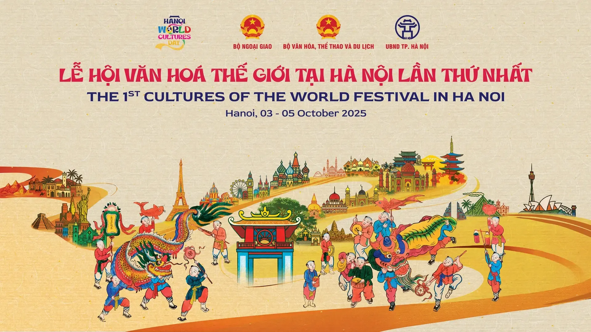 Lễ hội Văn hóa Thế giới tại Hà Nội lần thứ nhất lùi thời gian tổ chức