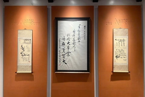 Thơ Chủ tịch Hồ Chí Minh qua nét chữ sắc màu