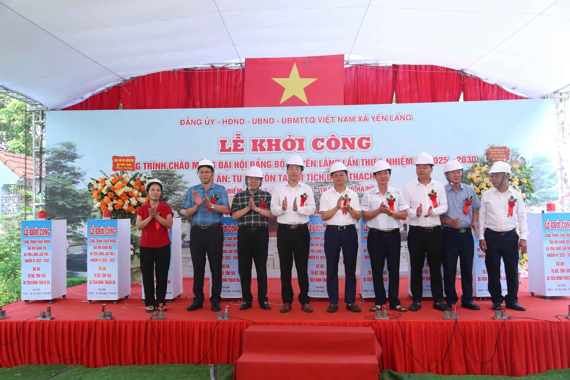 Xã Yên Lãng: Khởi công tôn tạo nhiều công trình văn hóa chào mừng đại hội Đảng bộ xã