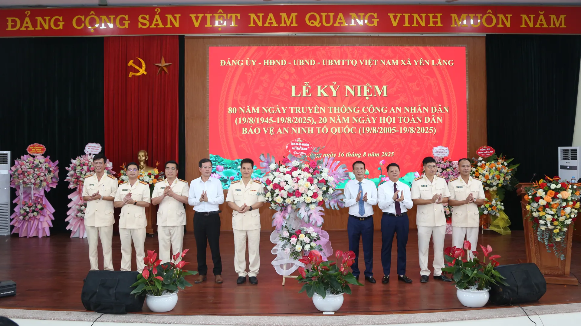 Xã Yên Lãng: kỷ niệm 80 năm Ngày truyền thống lực lượng Công an nhân dân