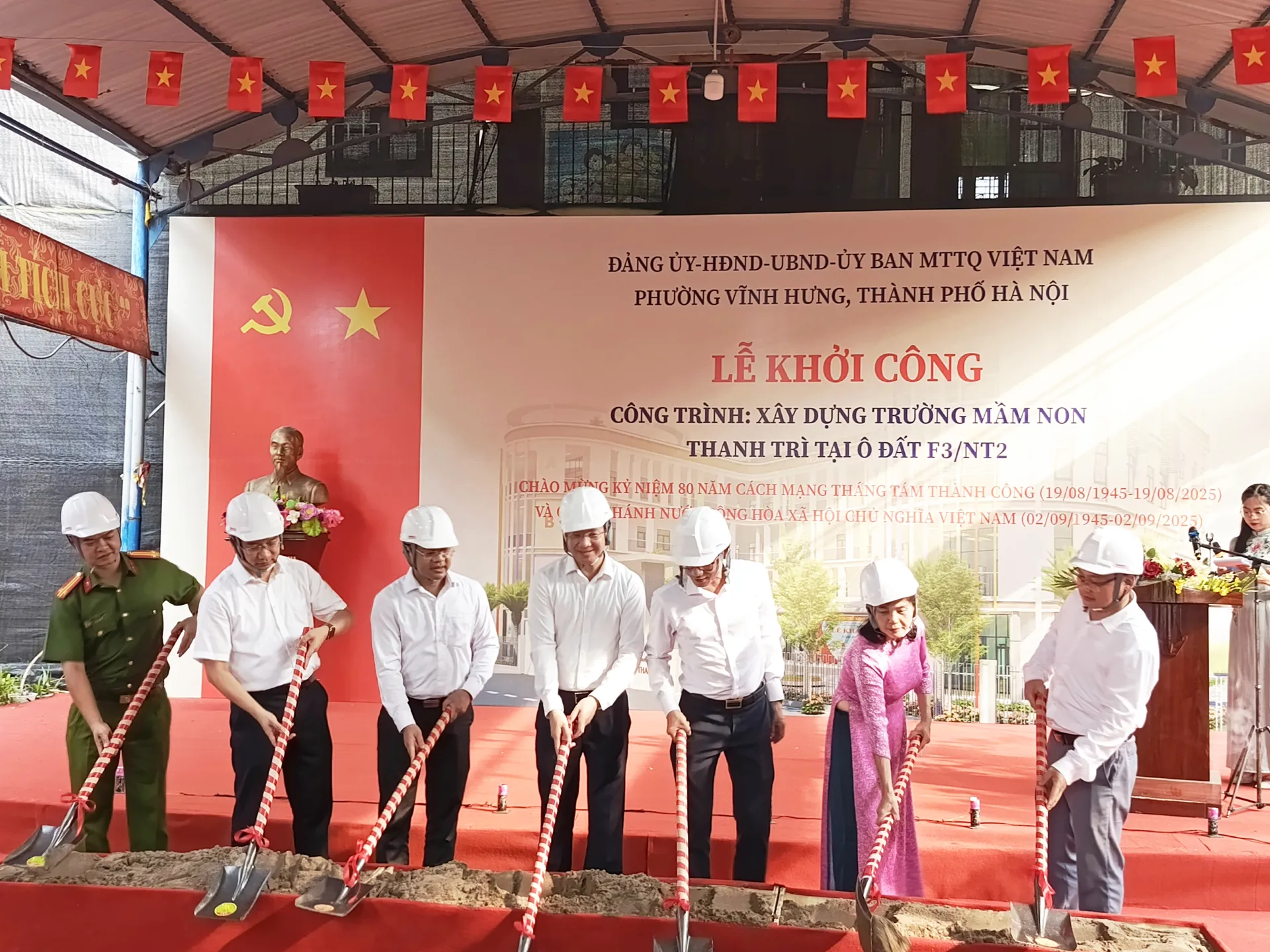 Phường Vĩnh Hưng khởi công xây dựng trường mầm non Thanh Trì