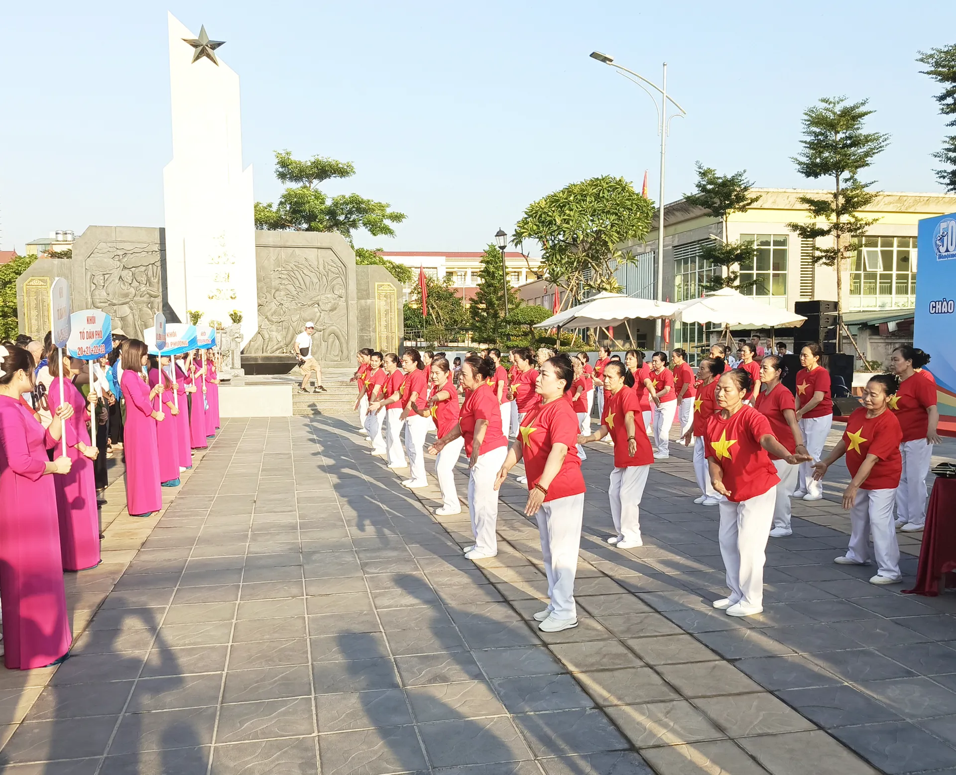 Hình ảnh 2