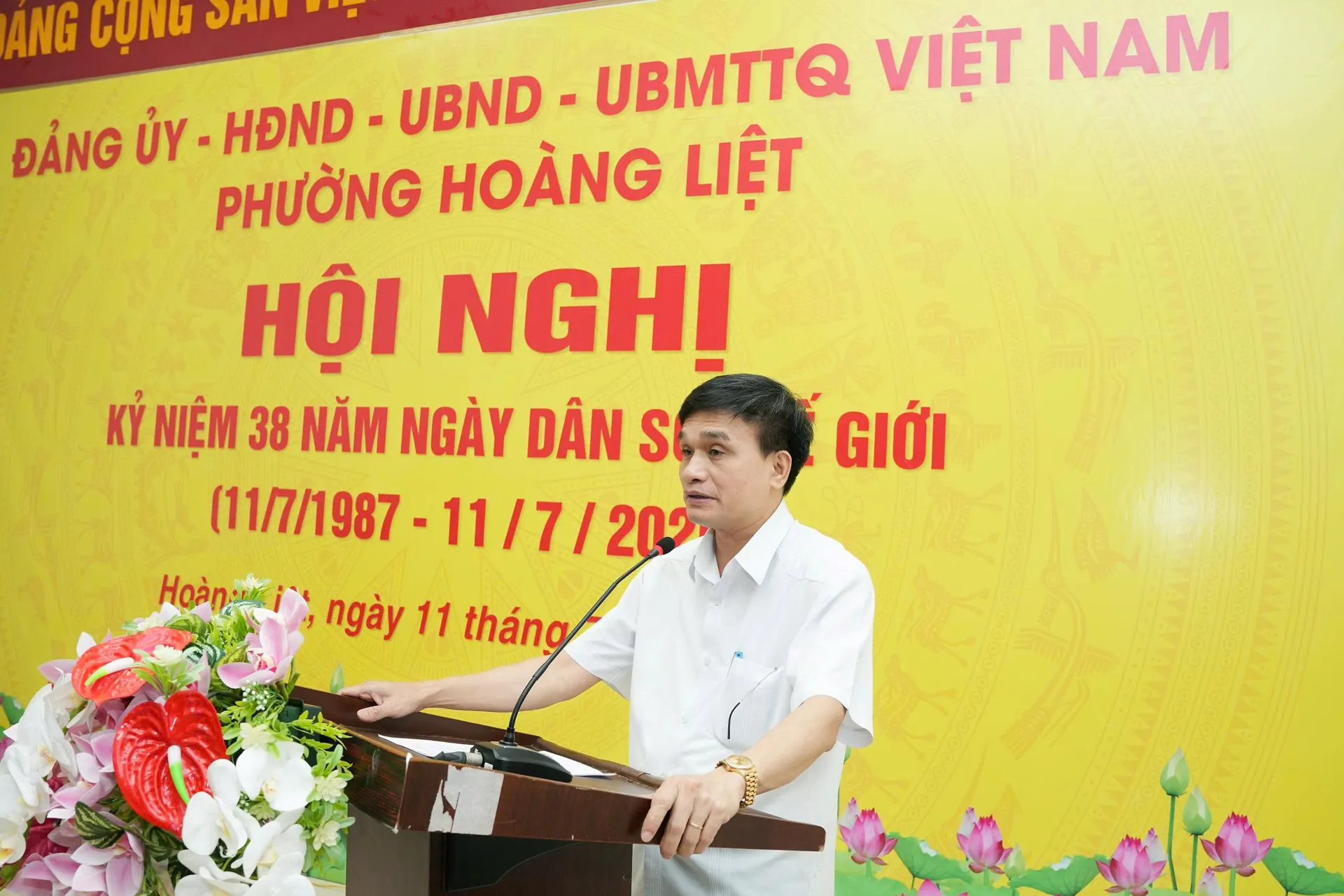 Hình ảnh 1