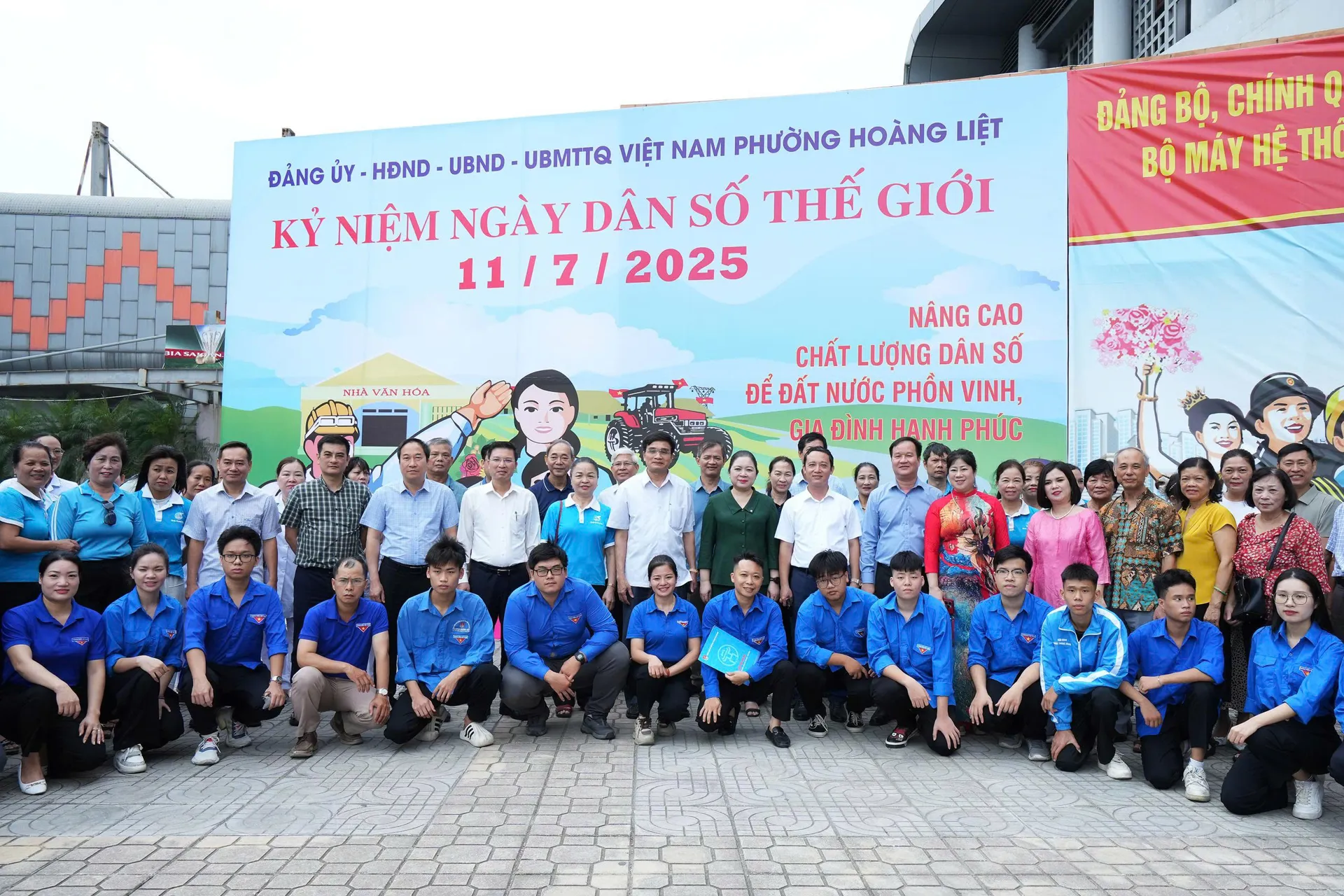 Phường Hoàng Liệt hưởng ứng Ngày Dân số thế giới 2025