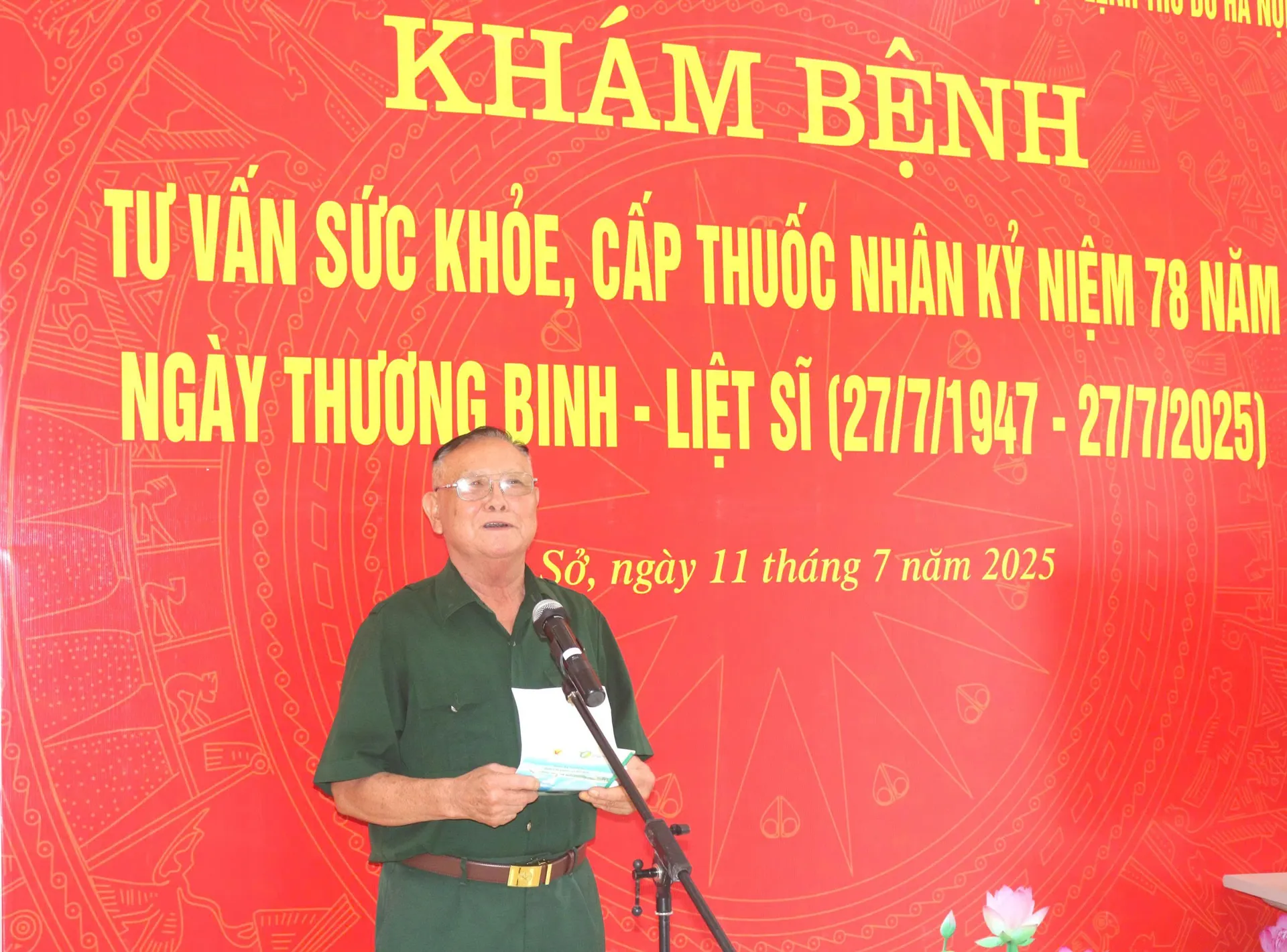 Hình ảnh 3