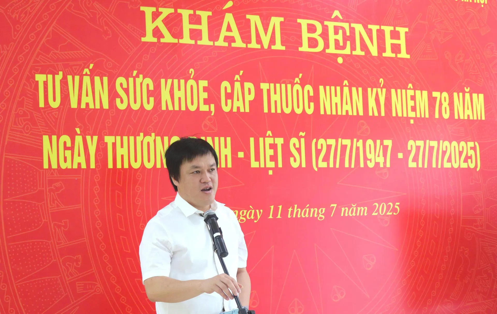 Hình ảnh 1