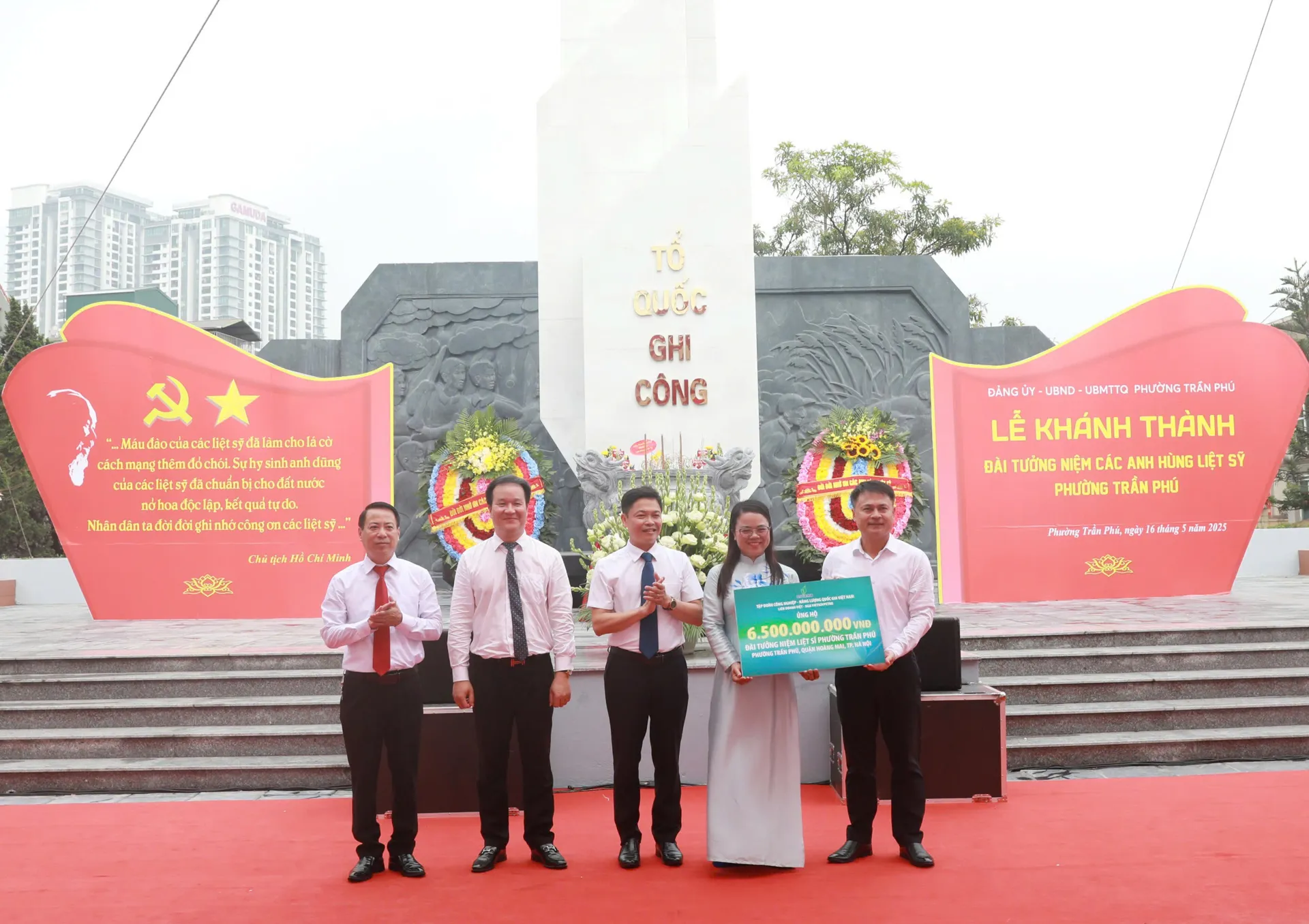 Hình ảnh 1