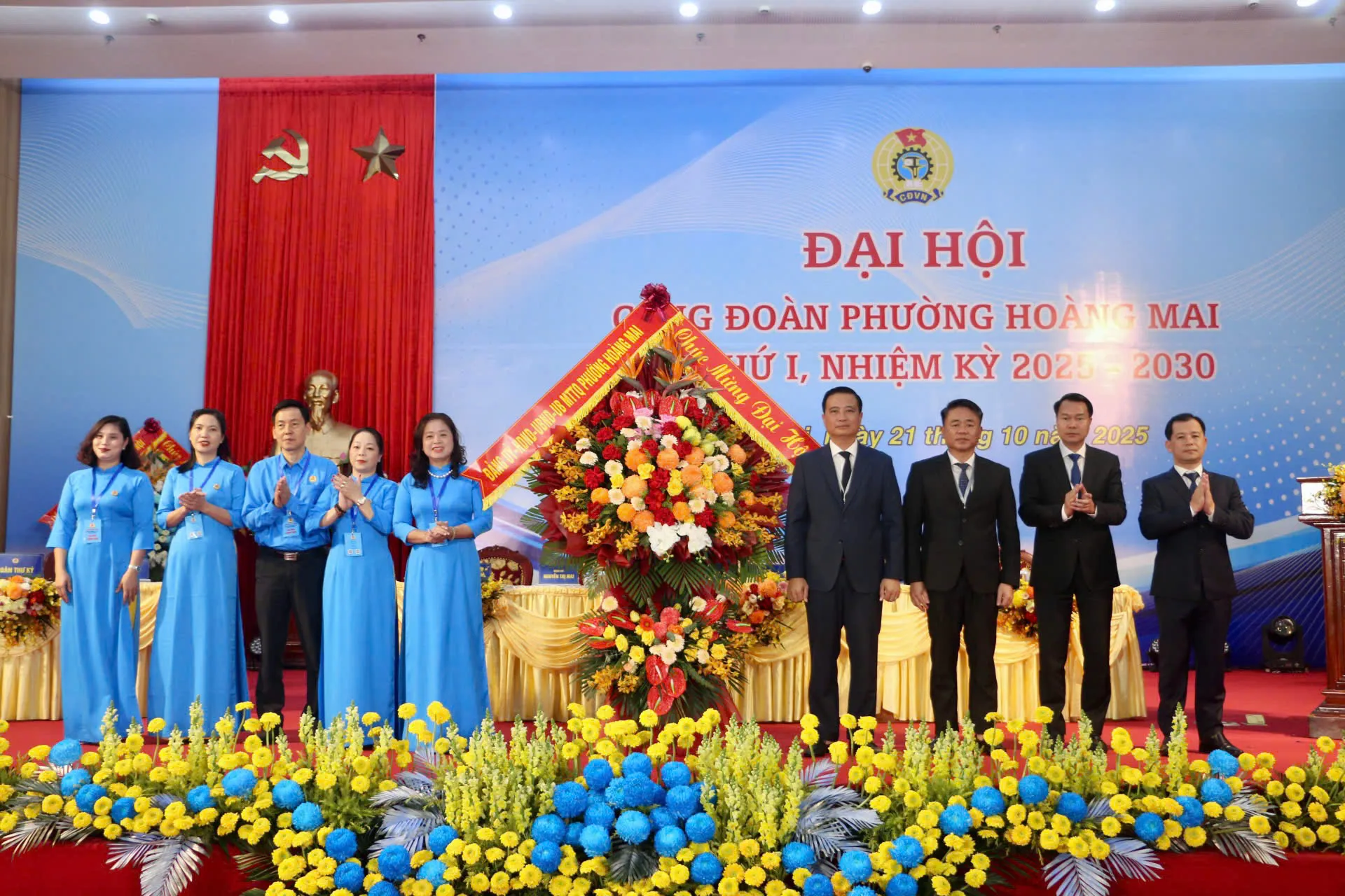 Đại hội Công đoàn phường Hoàng Mai lần thứ I: Đổi mới, đoàn kết, phát triển vì người lao động
