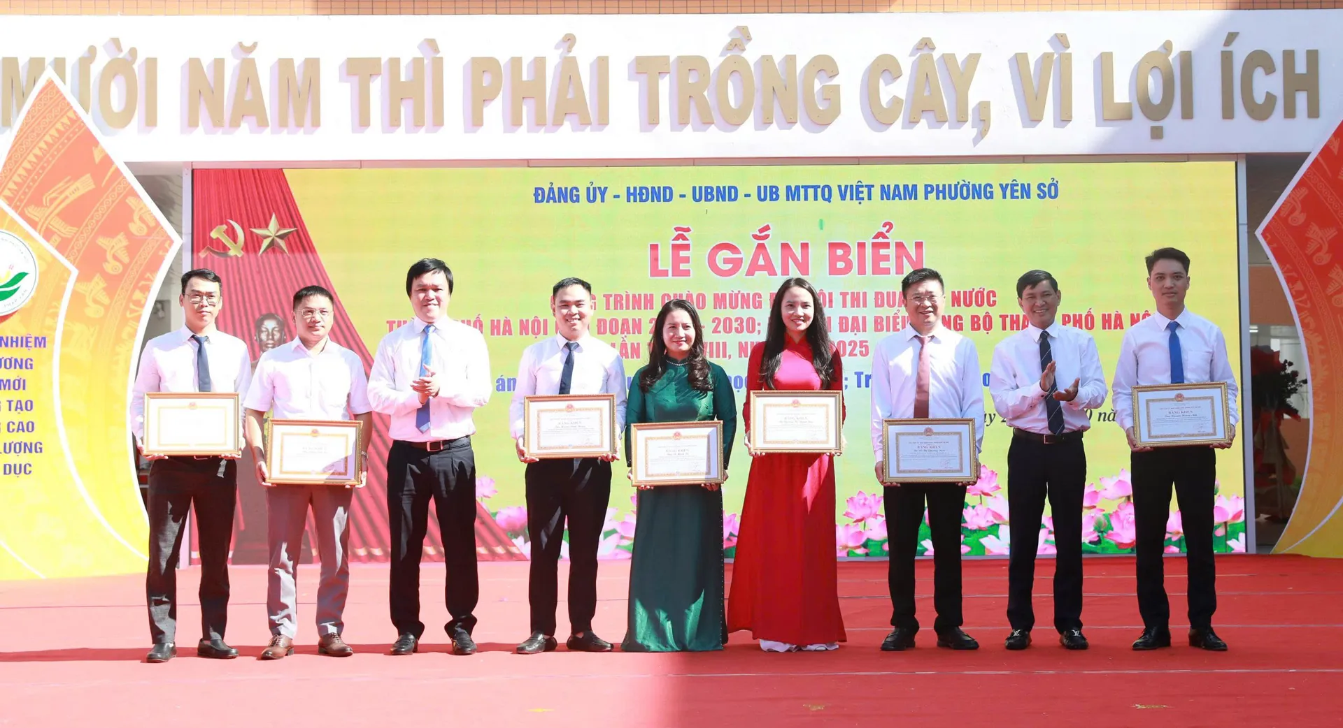 Hình ảnh 1