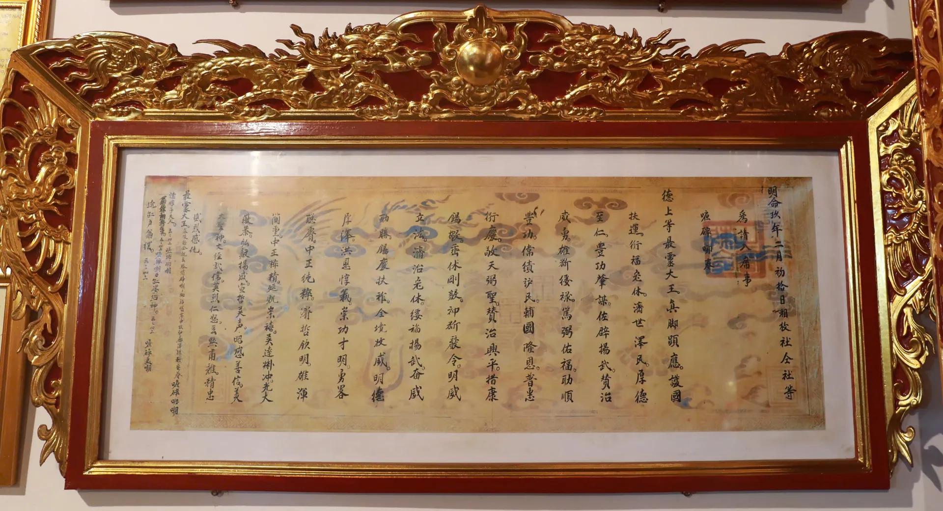 Hình ảnh 1