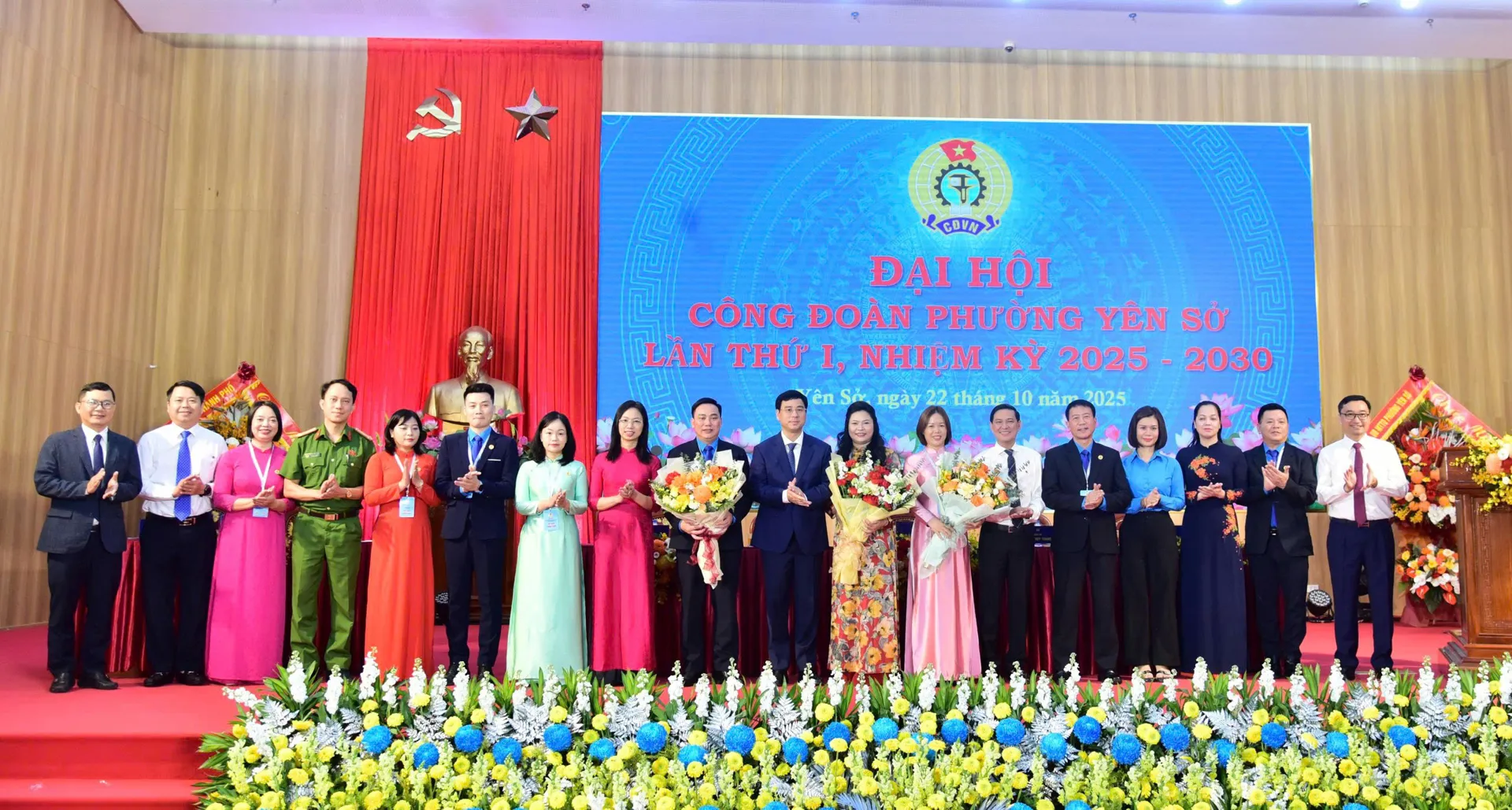 Hình ảnh 3
