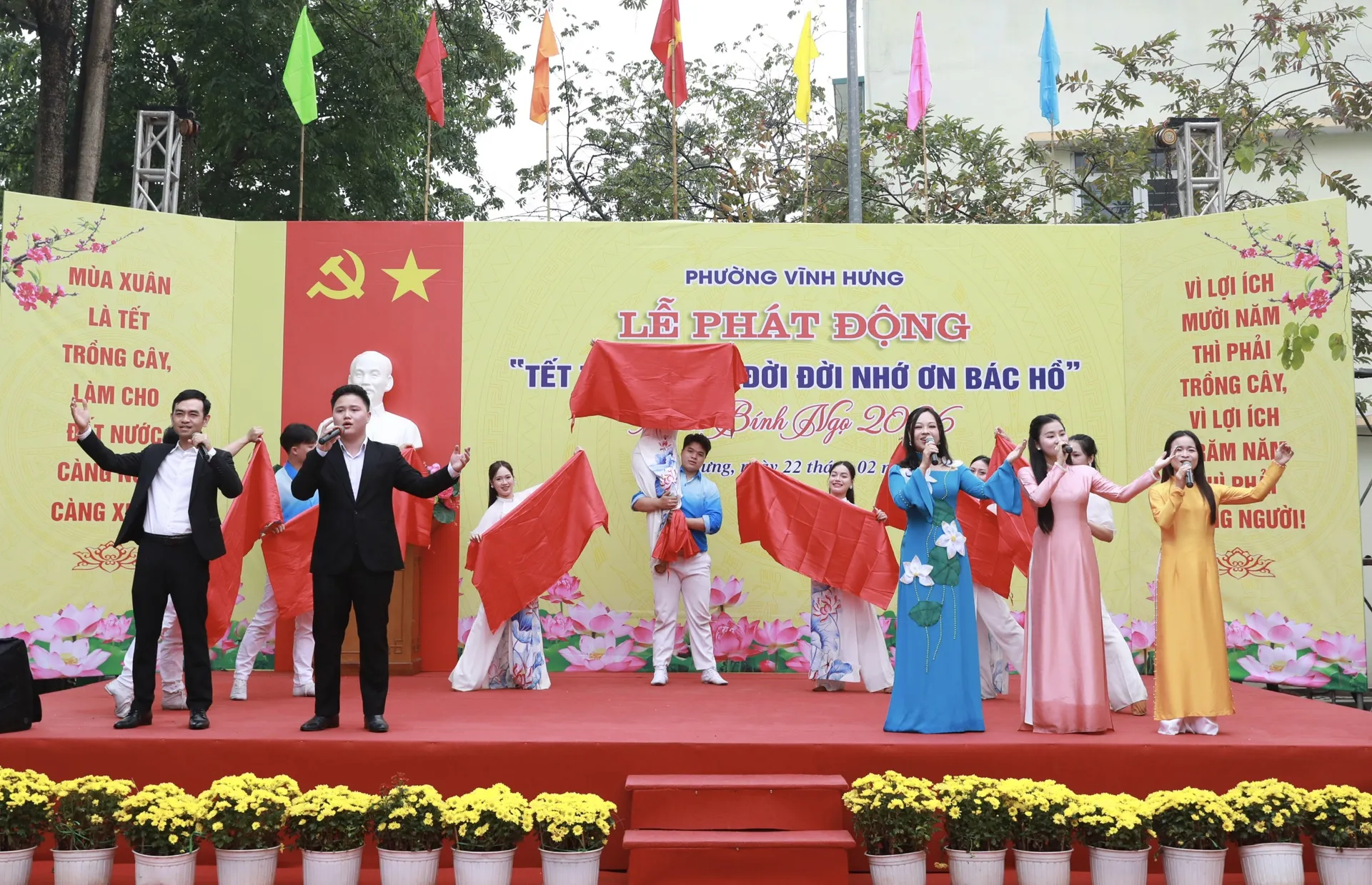 Phường Vĩnh Hưng gặp mặt đầu năm, ra quân hưởng ứng Tết trồng cây 