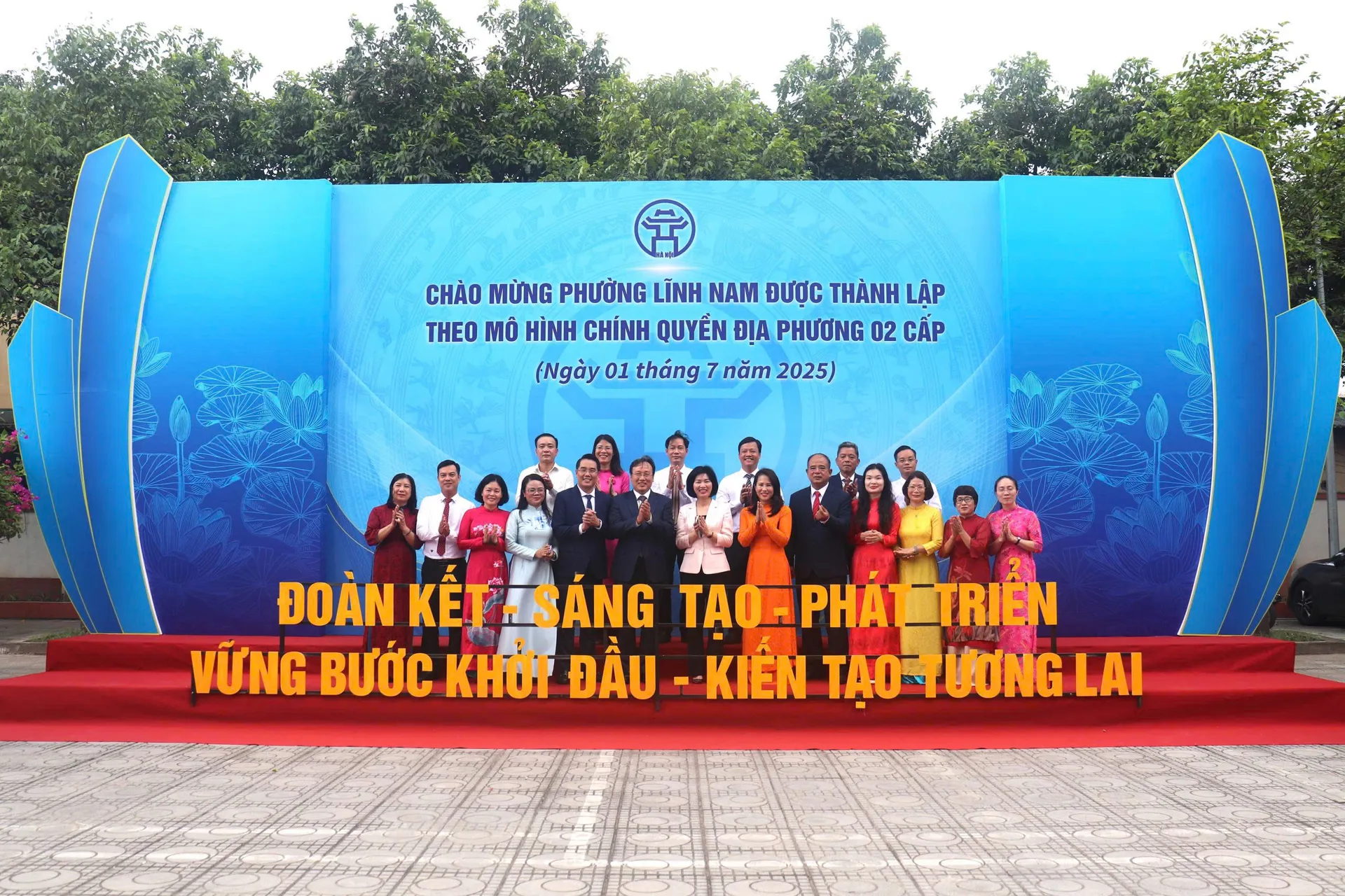 Trao quyết định nhân sự 4 phường Hoàng Mai, Yên Sở, Vĩnh Hưng, Lĩnh Nam